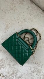 ⁦Chanel Mini Kelly Dark Green⁩ - الصورة ⁦4⁩