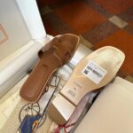 ⁦Hermès⁩ - الصورة ⁦6⁩